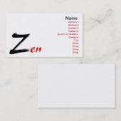 Zen名刺 名刺 (正面/裏面)