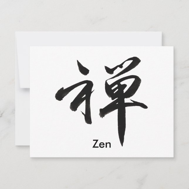 「ZEN」のキャラクター (正面)