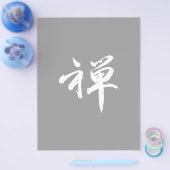 「ZEN」のキャラクター チラシ (シングル)