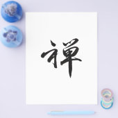 「ZEN」のキャラクター チラシ (シングル)