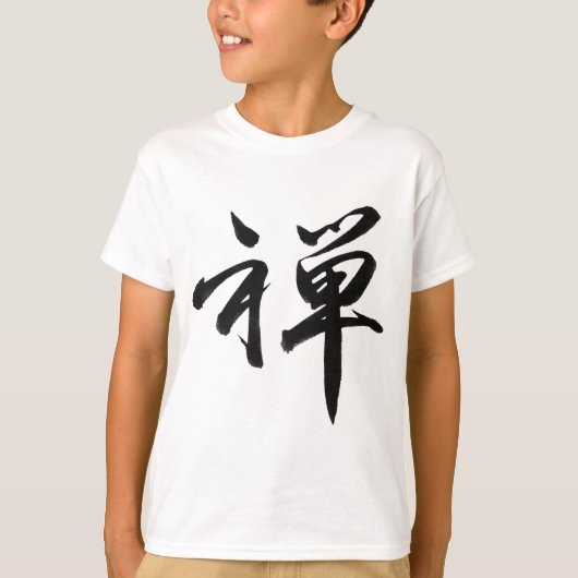 「ZEN」のキャラクター Tシャツ (正面)