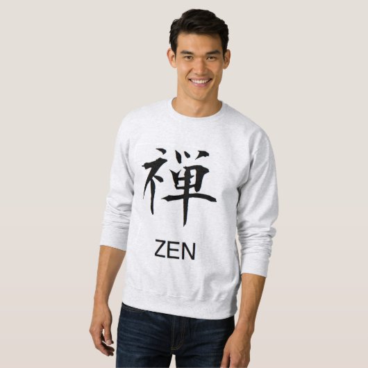 ZEN スウェットシャツ (正面フル)