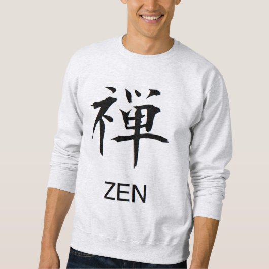 ZEN スウェットシャツ (正面)