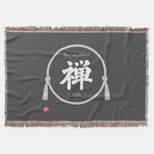 Zen – 禅 Kanji with Braided Circle スローブランケット