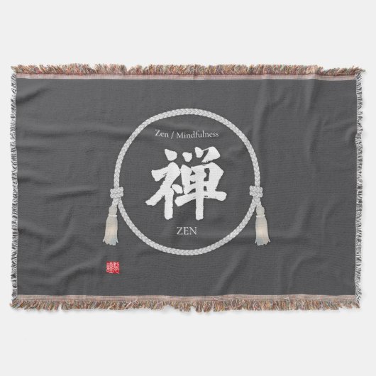 Zen – 禅 Kanji with Braided Circle スローブランケット (正面)
