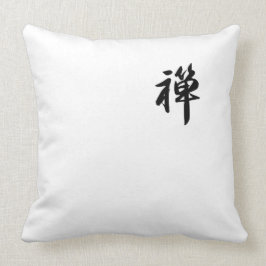Zen Almofada com Enso クッション