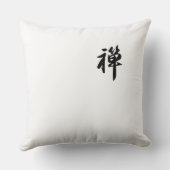 Zen Almofada com Enso クッション (裏面)