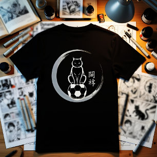 Zen Athlete サッカー - 試合当日のモチベーション Tシャツ