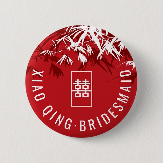 Zen Bamboo 葉モダン中国の結婚の名前タグ 缶バッジ (正面)