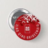 Zen Bamboo 葉モダン中国の結婚の名前タグ 缶バッジ (正面&裏面)