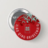 Zen Bamboo 葉モダン中国の結婚の名前タグ 缶バッジ (正面&裏面)