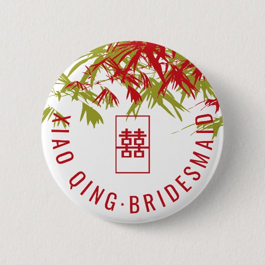 Zen Bamboo 葉モダン中国の結婚の名前タグ 缶バッジ (正面)
