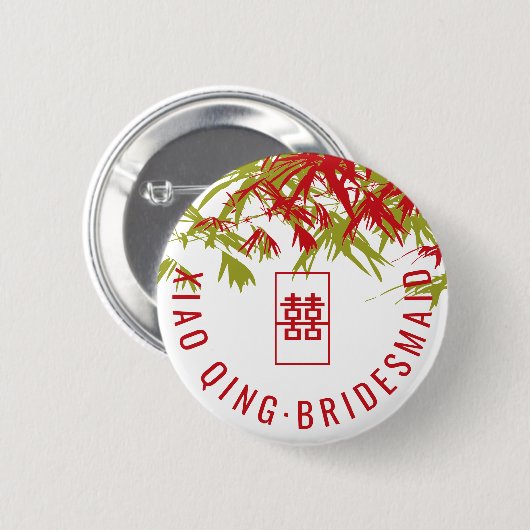 Zen Bamboo 葉モダン中国の結婚の名前タグ 缶バッジ (正面&裏面)