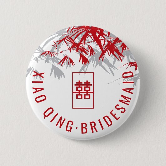 Zen Bamboo 葉モダン中国の結婚の名前タグ 缶バッジ (正面)