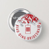 Zen Bamboo 葉モダン中国の結婚の名前タグ 缶バッジ (正面&裏面)