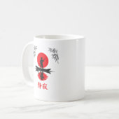 Zen Boatman Red Sun Minimalist Silhouette コーヒーマグカップ (正面左)