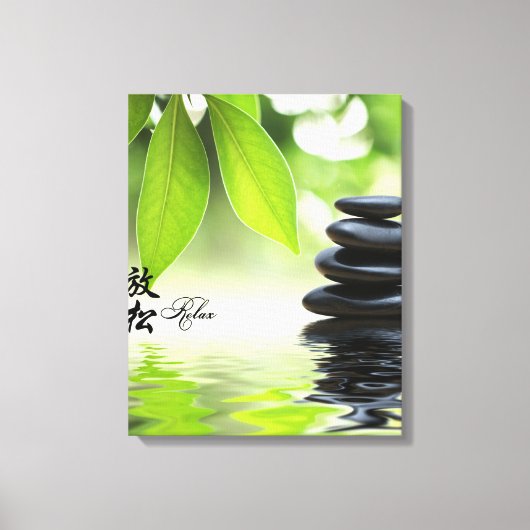 Zen Canvasプリント中国のキャラクター。 キャンバスプリント (正面)