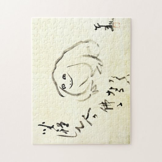 Zen Classics - Gibon Sengai - Meditating Frog ジグソーパズル (縦)