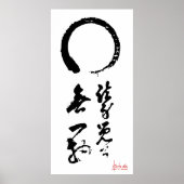 Zen Enso Calligraphy Japanese "not One thing" ポスター (正面)