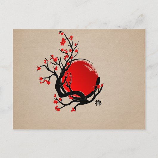 Zen Enso Circle, Sun and Red Sakura Blossom ポストカード (正面)