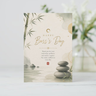 Zen Japanese Boss’s Day Thank You Card サンキューカード