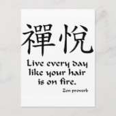 Zen Joy – 毎日ライブ ポストカード (正面)