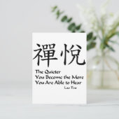 Zen Joy – 静 ポストカード (スタンド正面)