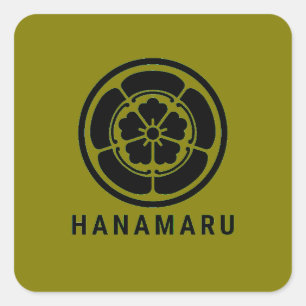Zen Kamon – Japanese Minimalist Family Crest Desi スクエアシール