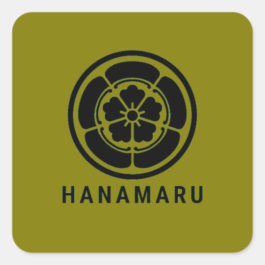 Zen Kamon – Japanese Minimalist Family Crest Desi スクエアシール (正面)