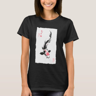 Zen Koi Fish Japanese Painting Good Fortune & Stre Tシャツ