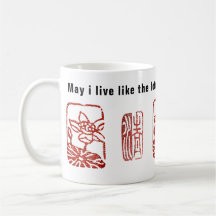 Zen Lotus/泥の水で簡単に蓮のように。