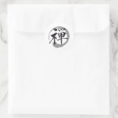 Zen Mind: The Beauty of Simplicity in a Sticker ラウンドシール (バッグ)