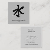 Zen Mindfulness Coach名刺 スクエア名刺 (正面/裏面)