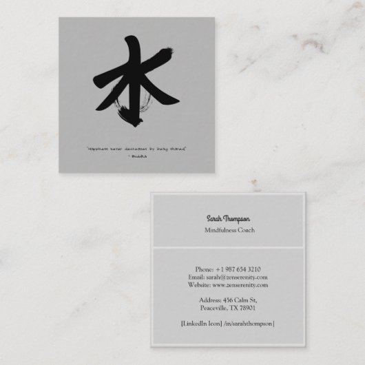 Zen Mindfulness Coach名刺 スクエア名刺 (正面/裏面)