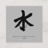 Zen Mindfulness Coach名刺 スクエア名刺 (正面)