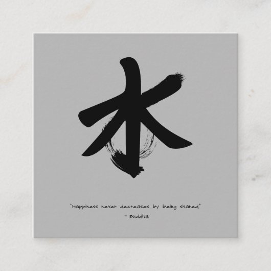 Zen Mindfulness Coach名刺 スクエア名刺 (正面)