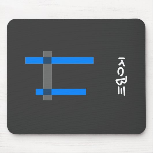 Zen Mousepad マウスパッド (正面)