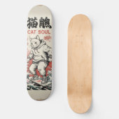 ZEN NEKO Skateboard Art – Japanese Spirit スケートボード (正面)
