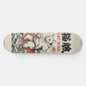 ZEN NEKO Skateboard Art – Japanese Spirit スケートボード (横)