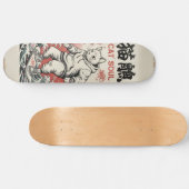 ZEN NEKO Skateboard Art – Japanese Spirit スケートボード (横)