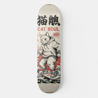 ZEN NEKO Skateboard Art – Japanese Spirit スケートボード