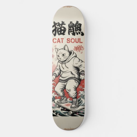 ZEN NEKO Skateboard Art – Japanese Spirit スケートボード (正面)