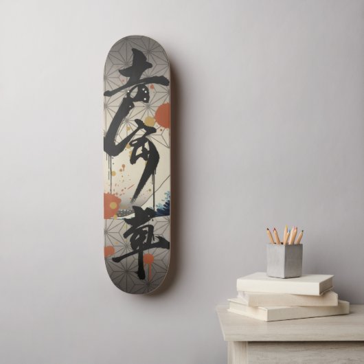 Zen Skateboard – Japanese Ukiyo-e Inspired Art スケートボード (ウォールアート)