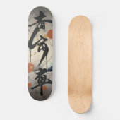 Zen Skateboard – Japanese Ukiyo-e Inspired Art スケートボード (正面)