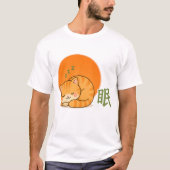 Zen Sleeping Cat – Kawaii Cat Napping Japanese Sle Tシャツ (正面)