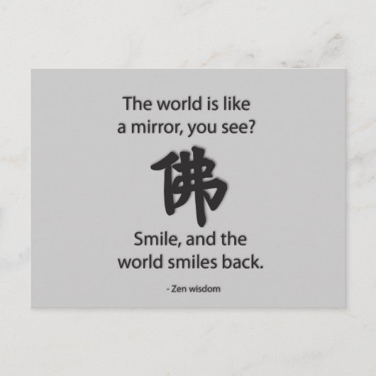 Zen Wisdom - We Get What We Give ポストカード (正面)