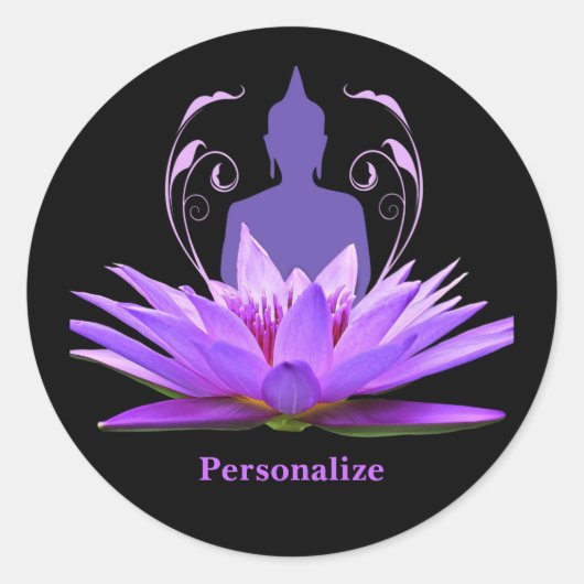 Zen Yoga Buddha Lotus Flower Purple Personalize ラウンドシール (正面)
