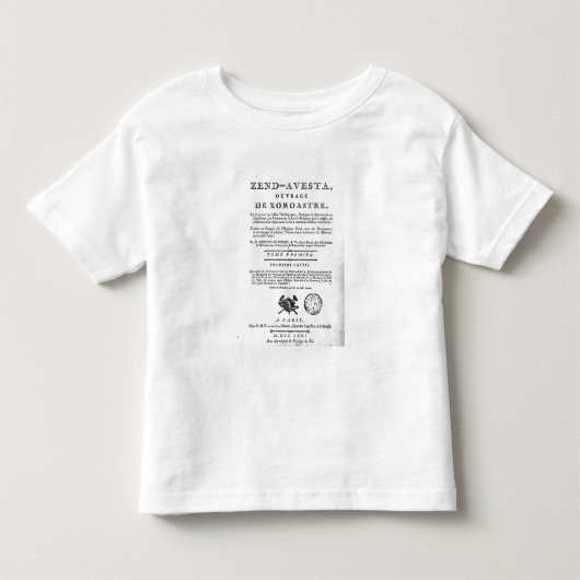 「Zendの版のFrontispiece トドラーTシャツ (正面)