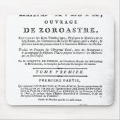 「Zendの版のFrontispiece マウスパッド (正面)