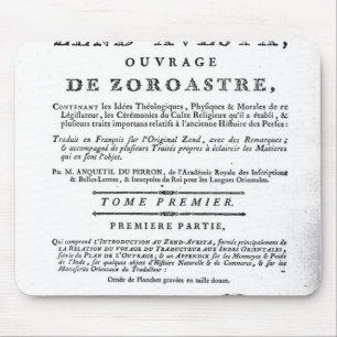 「Zendの版のFrontispiece マウスパッド